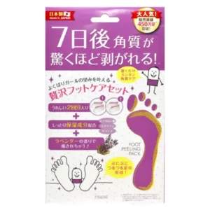 Túi ủ tẩy da chết và tái tạo da chân 4 túi x 25ml - Perorin hương Lavender chính hãng giá rẻ - 1Market.com.vn