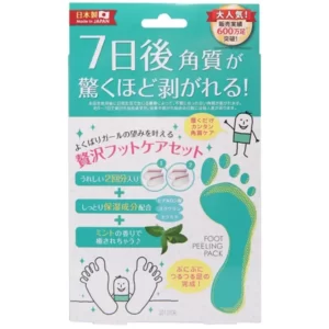 Túi ủ tẩy da chết và tái tạo da chân 4 túi x 25ml (mùi bạc hà) - Perorin hương Mint chính hãng giá rẻ - 1Market.com.vn