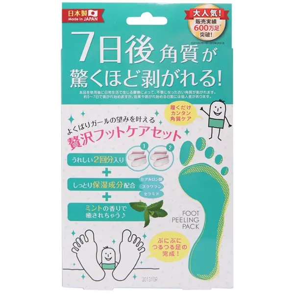 Túi ủ tẩy da chết và tái tạo da chân 4 túi x 25ml (mùi bạc hà) - Perorin hương Mint chính hãng giá rẻ - 1market.com.vn Túi ủ tẩy da chết và tái tạo da chân 4 túi x 25ml (mùi bạc hà) - Perorin hương Mint chính hãng giá rẻ - 1Market.com.vn