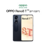 Oppo Reno8 T 5g màu đen ánh sao - 1Market.com.vn