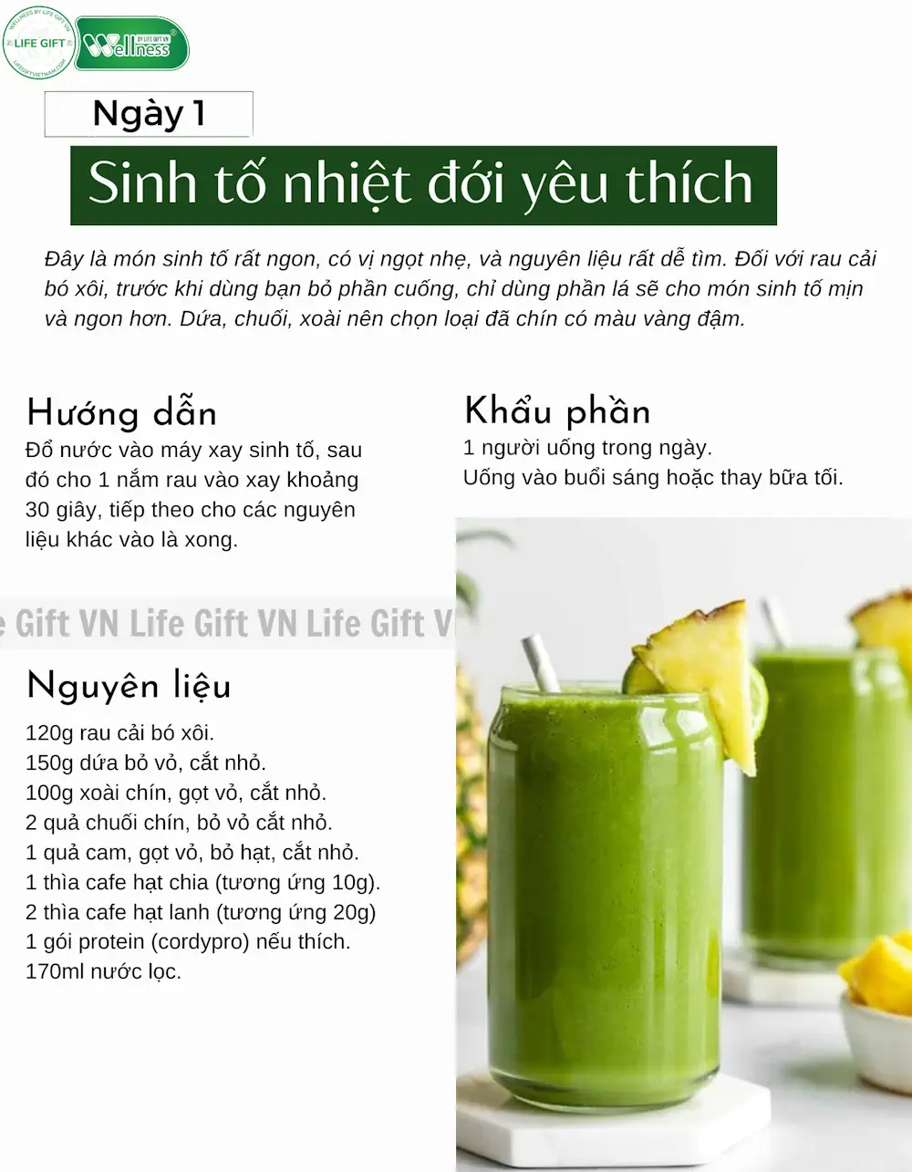 Ngày 1 - Sinh Tố Nhiệt đới Cordypro - 1market.com.vn