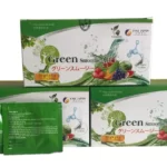 Green Smoothie Ad - Tổng Hợp 219 Loại Rau Củ Quả Nhập Khẩu Từ Nhật Bản - Fine Japan - 1Market.com.vn
