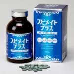 Tảo Spirulina Spimate Plus Nhật Bản Hộp 1200 Viên - 1Market.com.vn