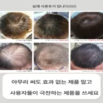 Trải Nghiệm Sự độc đáo Của Luub Rose - 1Market.com.vn