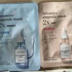 Ảnh Thực Tế Mặt Nạ Beyond Intensive Ampoule Mask 2x - Lg Vina - 1Market.com.vn