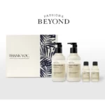 Bộ Dưỡng Thể Cấp ẩm Beyond Deep Moisture Body Special Set - 1Market.com.vn