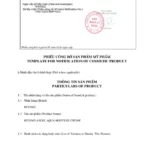 Phiếu Công Bố Beyond Angel Aqua Moisture Cream - 1Market.com.vn